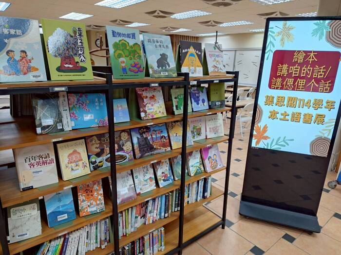 圖片說明